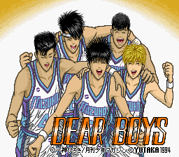 Dear Boys Title Screen